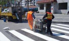 东安透水地坪